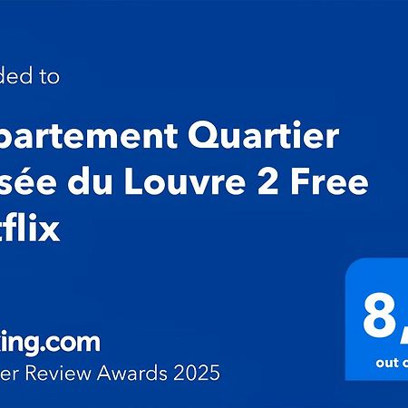Appartement Quartier Musee Du Louvre 2 Free Netflix Paris Exterior photo